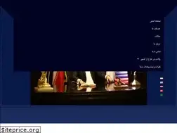 Sites similar to alimohsenzadeh.com