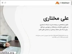 Sites similar to alimokhtari.name