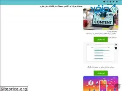 Sites similar to alimonfared.com
