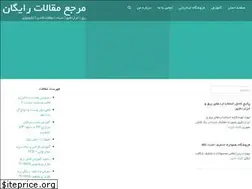Sites similar to alimrd.ir