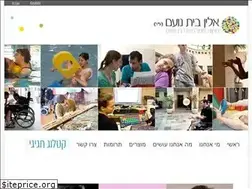 Sites similar to alin-beitnoam.org.il