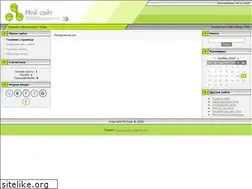 Sites similar to alina-market.narod.ru