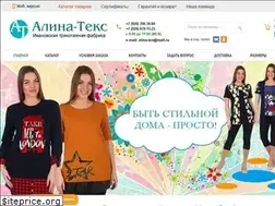 Sites similar to alina-tex.ru