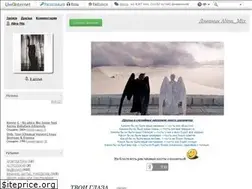 Sites similar to alinamix.com
