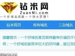 Sites similar to alinana.com