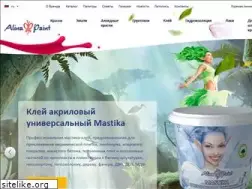 Sites similar to alinapaint.kz
