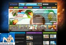 Sites similar to alinastudio.ru