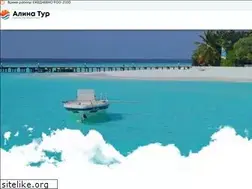 Sites similar to alinatours.ru