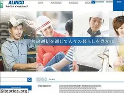 Sites similar to alinco-incom.com
