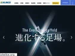 Sites similar to alinco.co.jp