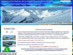 Sites similar to alinda.com.ua