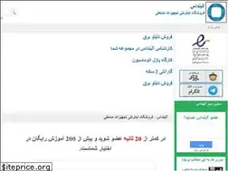 Sites similar to alindas.com
