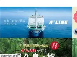 Sites similar to aline-ferry.com