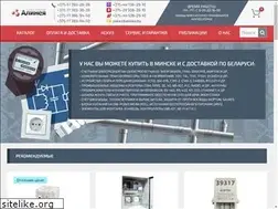 Sites similar to alinea.by