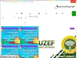 Sites similar to alinebhen.org