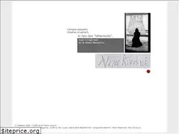 Sites similar to alineribiere.fr