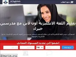 Sites similar to alingliziah.com