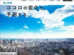 Sites similar to alink.ne.jp