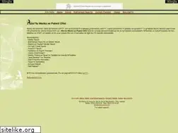 Sites similar to alioglupatent.com