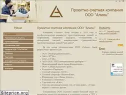 Sites similar to alion-nsk.ru