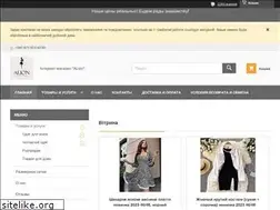 Sites similar to alion-shop.com.ua