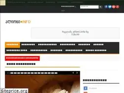 Sites similar to alioni.info