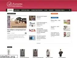 Sites similar to alionspb.ru