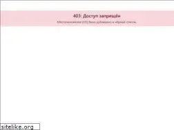 Sites similar to aliop.ru