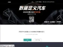 Sites similar to alios.cn
