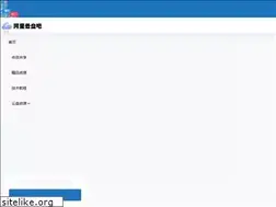 Sites similar to alipanba.com