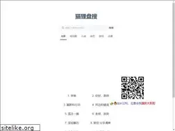 Sites similar to alipansou.com