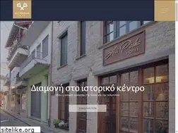 Sites similar to alipashahotel.gr