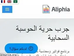 Sites similar to aliphia.com