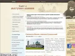 Sites similar to alipiya.com.ua