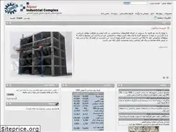 Sites similar to alipour-co.com