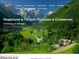 Sites similar to alipriana.by