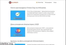 Sites similar to aliprofi.com