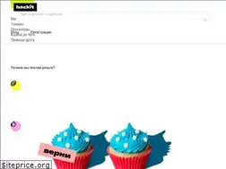 Sites similar to alipromo.com