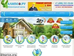 Sites similar to alipso.ru