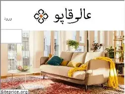 Sites similar to aliqapo.com