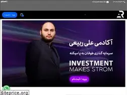 Sites similar to alirabiei.me