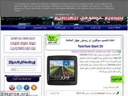 Sites similar to aliraqia.blogspot.com