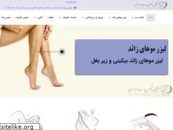 Sites similar to alireza-eftekhari.com