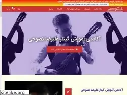 Sites similar to alireza-nosoohi.com
