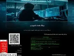 Sites similar to alireza7teymoori.blogfa.com