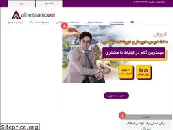 Sites similar to alirezaamooei.com