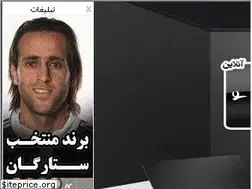 Sites similar to alirezabehzadi.blogfa.com