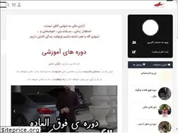 Sites similar to alirezagharavi.com