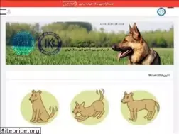 Sites similar to alirezaheydari.com