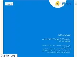Sites similar to alirezai-pt.com